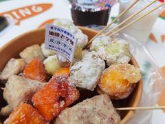-普宁反沙番薯芋头