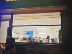 门面-Catch Bagel(芳草地店)