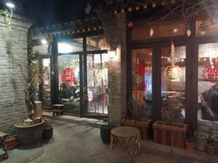门面-四喜小胖·北京涮肉(五道营店)
