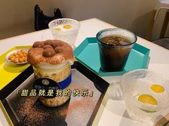 -茶是一枝花泡茶店