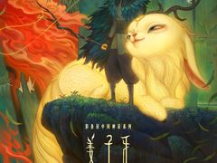 -万达影城(洛阳万达广场IMAX激光店)