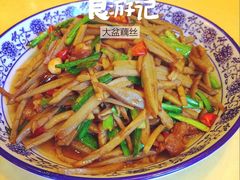 -忆湘南(庐山店)