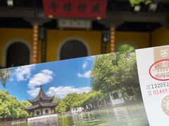 -西园戒幢律寺