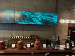-CHIC1699远洋私厨