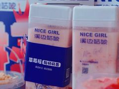 -万达广场(巴南店)
