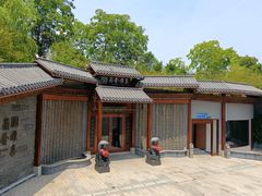 -蘭奢雅集·江浙菜(青山江滩店)