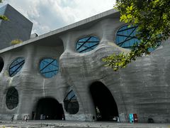 -证大喜玛拉雅中心