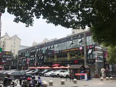 -天乐广场(食多滋美食城店)