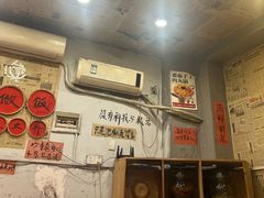 -王大乔泡椒米线·小火锅(星城天地店)