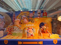 -新城市广场