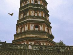 -南华禅寺