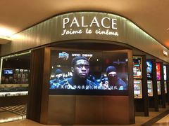 -成都百丽宫影城(LUXE太古里店)
