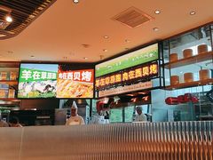 -西贝(武汉群星城店)