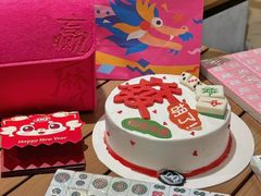 -DQ·蛋糕·冰淇淋(湖景东路店)