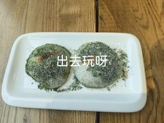 苔菜米馒头-缸鸭狗(天一广场店)