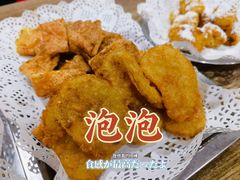 -阿度烧烤牛火锅(梧田店)