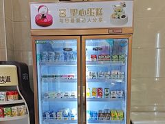 -圣心蛋糕(大岭山一店)