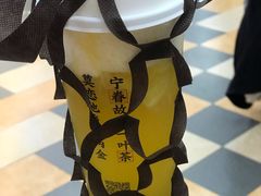 -眷茶(赛格国际购物中心店)