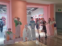 -微店Park(上海静安大悦城店)