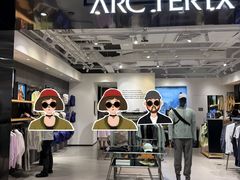 -东荟城名店仓