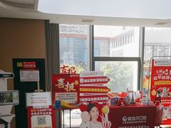 -爱齿尔口腔医院(中南院)