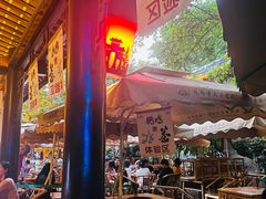 -鹤鸣茶社(人民公园店)
