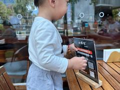 -山葵家居酒屋(天目里店)