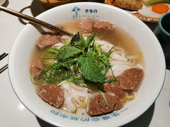 老米越南牛肉丸-米多分·越南小馆(南海万科广场店)