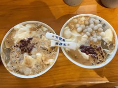 -冰拾叁(新都店)