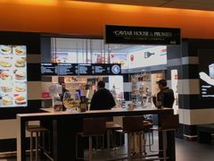 -法兰克福机场免税店(2号航站楼店)