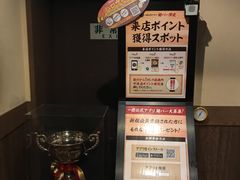 -一兰拉面(新宿中央东口店)
