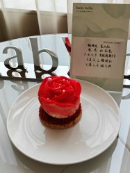 -baby bella小贝拉母婴护理中心(北京东隅店)