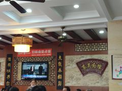 大堂-东吴面馆(金门路金门国际商业广场店)