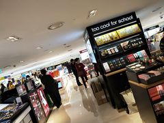 -新罗免税店(首尔总店)