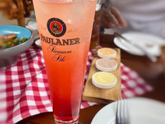 -普拉那啤酒坊Paulaner(凯宾斯基饭店)