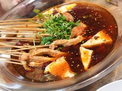 -博串堂(明发商业广场店)