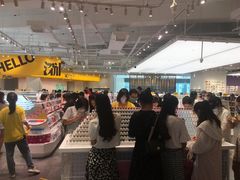 -KKV(深圳宏发大仟里店)