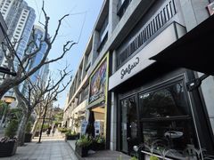 -X88商场(铜仁路店)