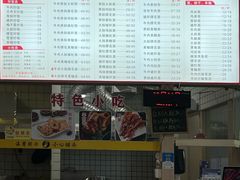 -荣荣面馆(丹溪大道店)