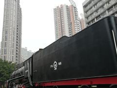 -广九铁路纪念园