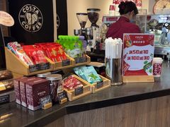 -COSTA COFFEE(上海五玠坊店)