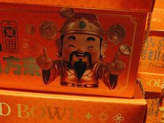 -呷哺呷哺 黄金牧场 (欢乐谷店)