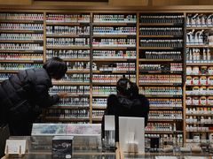 -伊东屋(本店)