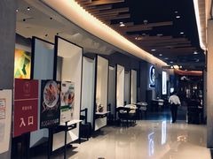 -闻见中国海南菜(K11店)
