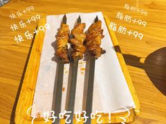 -禾田烤包子·新疆菜(人民电影院店)