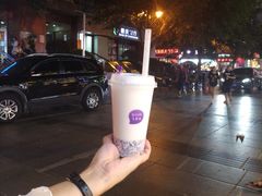 -一只酸奶牛(八一路店)