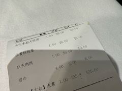 -沸腾鱼乡(知春路分店)