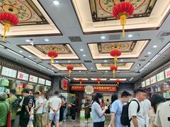 -张一元(总店)