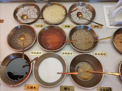 -探鱼·鲜青椒爽麻烤鱼(三水广场店)