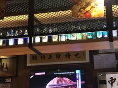 -腰子哥烤串(石佛营炫特店)